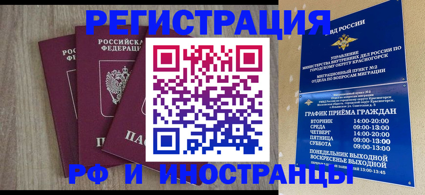 форма 3 в Мамадыше