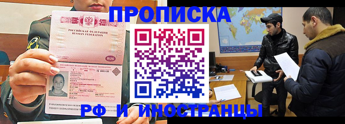 форма 3 в Мамадыше